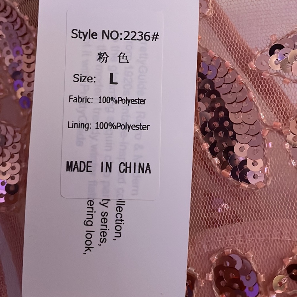 NWT BEAUTIFUL BLUSH GOWN - Picture 7 of 7